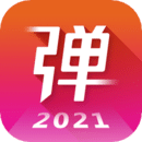 弹琴吧吉他钢琴谱v7.5安卓版