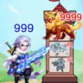梦回凤歌仙侠爬塔游戏手机版v1.1.9