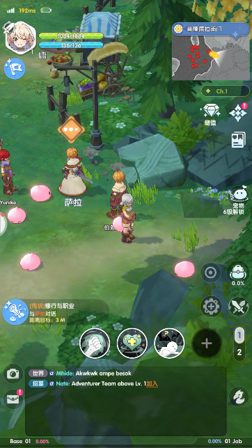 仙境传说放置版(Ragnarok Vertical)
