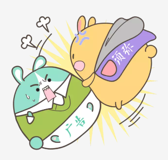 须弥空间