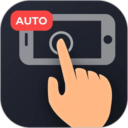多指连点器软件v1.0.5安卓版