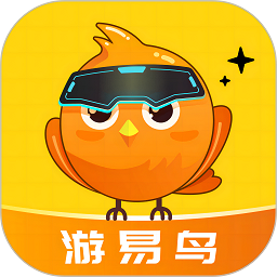 游易鸟app官方版v1.1.8安卓版