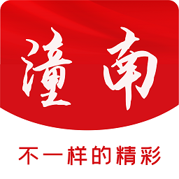 掌心潼南最新版v3.1.8安卓版