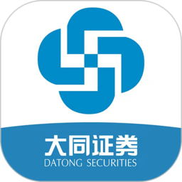 大同证券手机交易软件v9.00.33安卓最新版