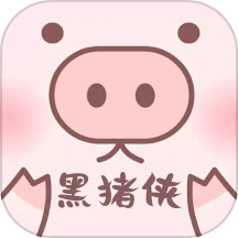 小猪视频编辑免费版v1.2