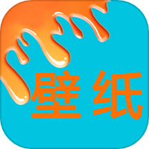 壁纸世界官网版v1.0