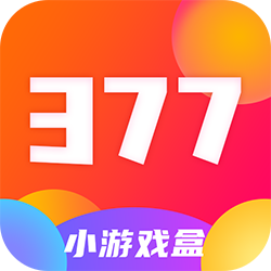 377小游戏盒官方新版本下载v8.4.6官方手机版