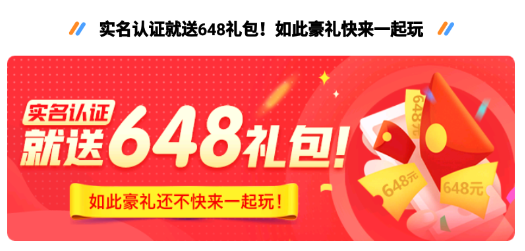 377小游戏盒官方新版本
