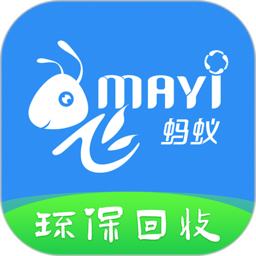 飞蚂蚁旧衣服回收平台官方版v1.8.09安卓版