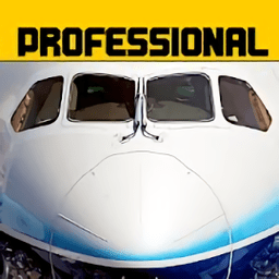 flight787专业版v1.9.6安卓版