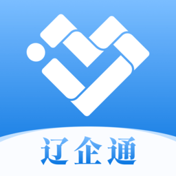辽企通平台v1.1.7安卓版