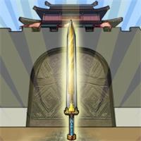一剑开天门内置Mod菜单游戏下载-一剑开天门内置Mod菜单免广告下载v1.0
