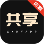 共享资源app v1.0.4