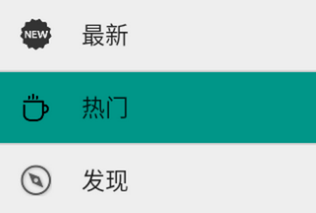 尤美社