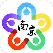 我的南京代缴社保平台3.0.8官方手机版版