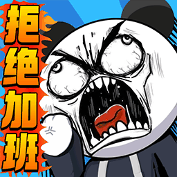 公司摸鱼王v100.0.0