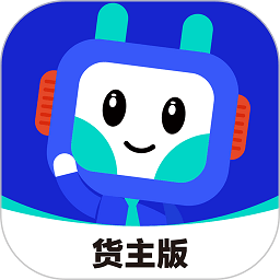 鸿运宝货主app v2.0.0安卓版