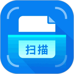 ocr全能扫描王app v1.3安卓版