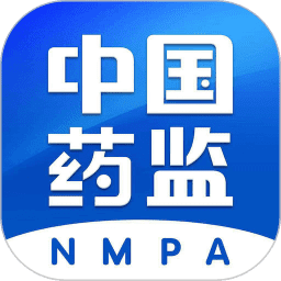 中国药品监管官方版v5.4.3安卓版