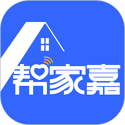 帮家嘉软件v1.2.9安卓版