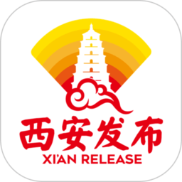 西安发布客户端v3.0.11安卓版