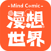 漫想世界v7.0.0
