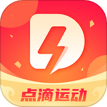点滴运动app最新版v1.0.0