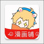 漫画铺app官方免费版下载v2.0.200203.b3安卓版