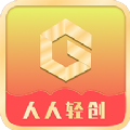 GO轻创版v1.0.0