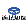 连花知医专业版v1.0.0