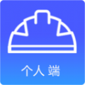 精卫盾个人端手机版v2.0.1