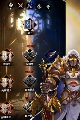 魔宠放置传说