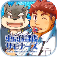 东京放学后召唤师游戏v4.21.1