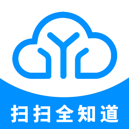 易枫工厂扫码app v1.1.8最新版