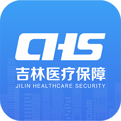 吉林智慧医保app下载医保客户端v1.3.5最新版