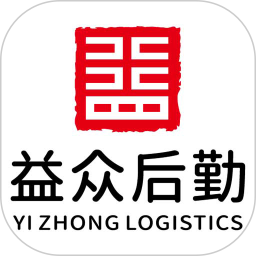 益众后勤商家管理端v1.1.5安卓版