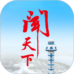 攀枝花阳光米易v3.1.2安卓版