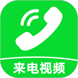 来电炫彩多多app v1.0.00.036安卓版
