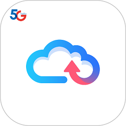 天翼云盘软件v10.1.4安卓手机版