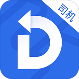 道恩智运找货app v2.9.0017安卓最新版