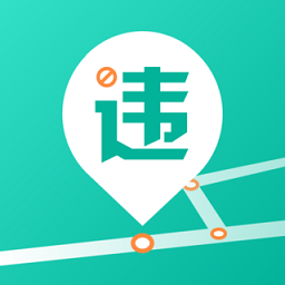 汽车违章查询助手app(改名违章查询12123)v8.6.129安卓官方版