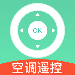 四季空调遥控器手机版v1.0.6安卓版