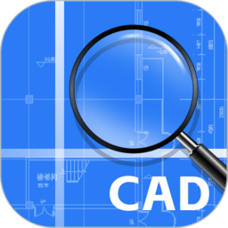迅捷cad看图软件v1.2.1.0安卓版