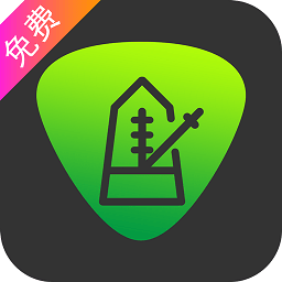 节拍器免费手机版(更名节拍器调音器)v6.3安卓版