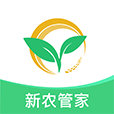 新农管家app最新版1.2.2最新版