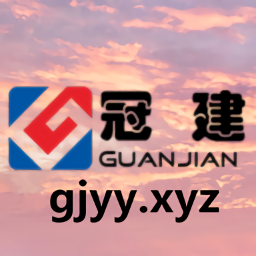 冠建影院软件v3.2.6安卓版