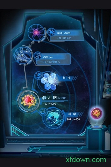 物种起源应用宝版