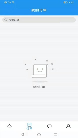 万宝优配平台