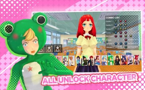 女高中生动漫格斗2(High School Girl Anime Fighter2)