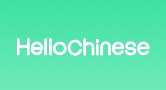 HelloChinese